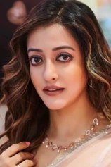 Foto de Raima Sen