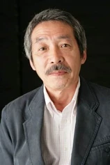 Foto de Yasuhiko Ishizu