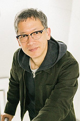 photo of person Shinobu Yaguchi