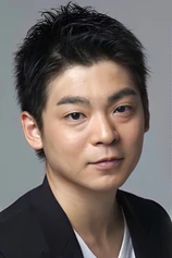Foto de Yutaka Shimizu