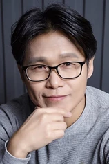 Foto de Yi Seung-jun