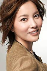 picture of actor Asaka Seto
