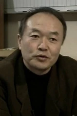 Foto de Osamu Murakami