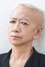 photo of person Shu Lea Cheang