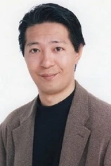 Foto de Dai Matsumoto