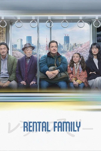 Poster de Rental Family