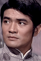 picture of actor Wai Wang