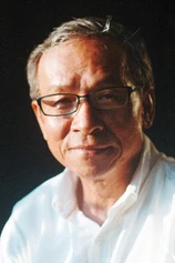 Foto de Nien-Jen Wu
