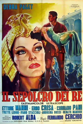 Poster de El Sepulcro de los Reyes
