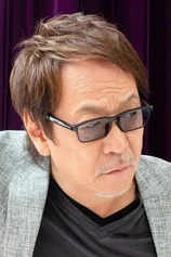 Foto de Ken'yû Horiuchi