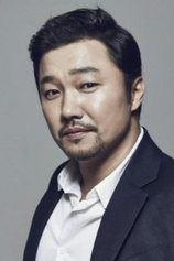 Foto de Han Jae-yeong