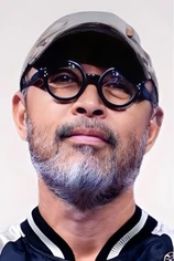 Foto de Ongart Cheamcharoenpornkul