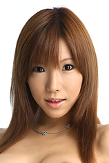 picture of actor Serina Hayakawa