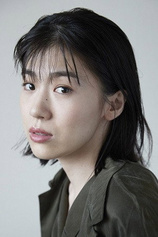 Foto de Kumi Kureshiro