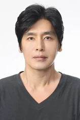 Foto de Seong-guk Choi