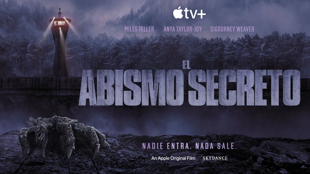 Imagen de el-abismo-secreto (Cartel teaser español horizontal)