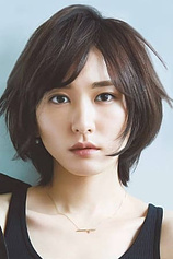 photo of person Yui Aragaki