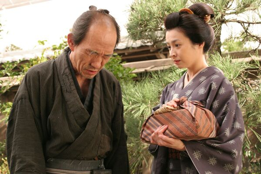 Imagen de Love and Honor