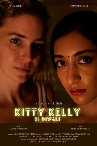 Poster de Kitty Kelly's Diwali