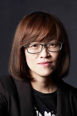 Foto de Wei-Jan Liu