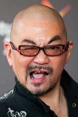 Foto de Yoshihiro Nishimura