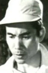 Foto de Hsu Tseng-Hung