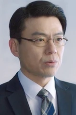 Foto de Baek Gil-seong