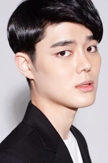 Foto de Kim Min-sang