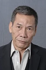 Foto de Ching Wong