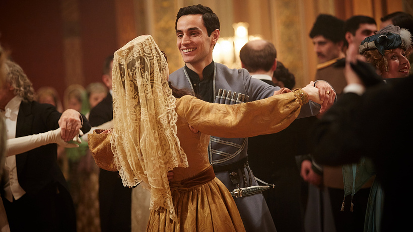 Imagen de Ali & Nino