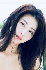 photo of person Chikako Fukuyama