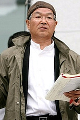 Foto de Takao Nagaishi