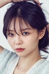 photo of person Esom