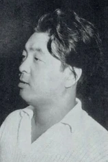 Foto de Ichirō Ikeda
