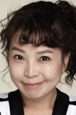 Foto de Hong Ji-young