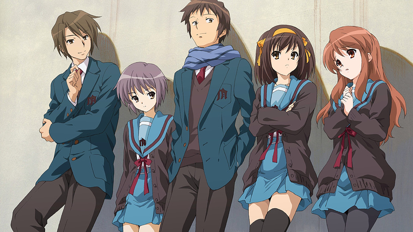 Imagen de Suzumiya Haruhi no shoushitsu