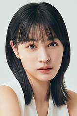picture of actor Rinka Otani