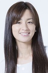photo of person Machiko Ono