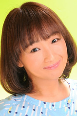 photo of person Masayo Kurata