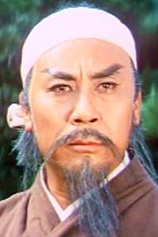 picture of actor Ma Chi