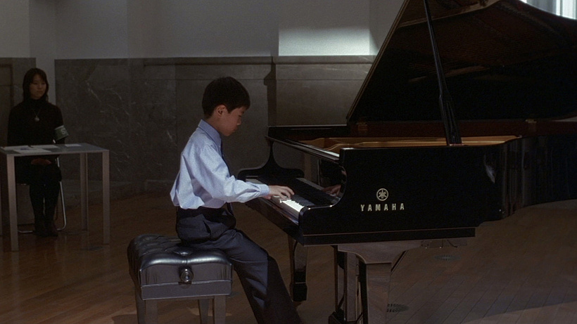 Imagen de Tôkyô sonata
