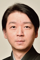 picture of actor Ippei Shigeyama