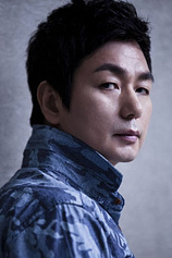 picture of actor Chul-Min Lee