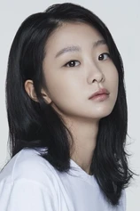 Foto de Kim Da-Mi
