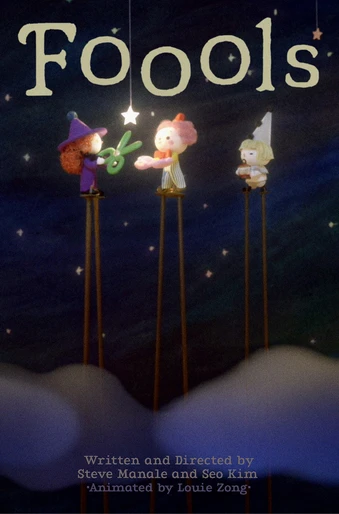 Poster de Foools