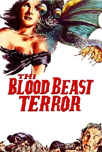 Poster de El Deseo y la Bestia