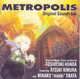 Carátula de la banda de sonido de Metrópolis