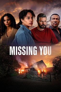 poster for the season 1 of Te echo de Menos