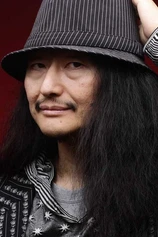 Foto de Shirô Sagisu