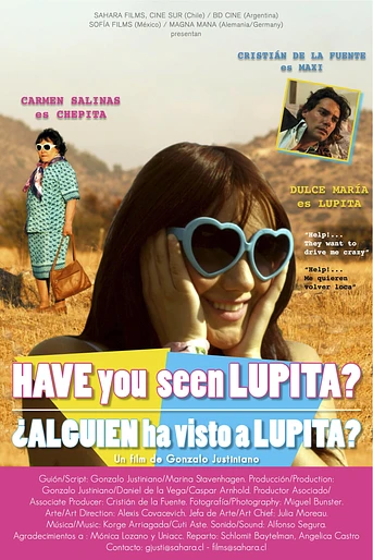 Poster de ¿Alguien ha visto a Lupita?